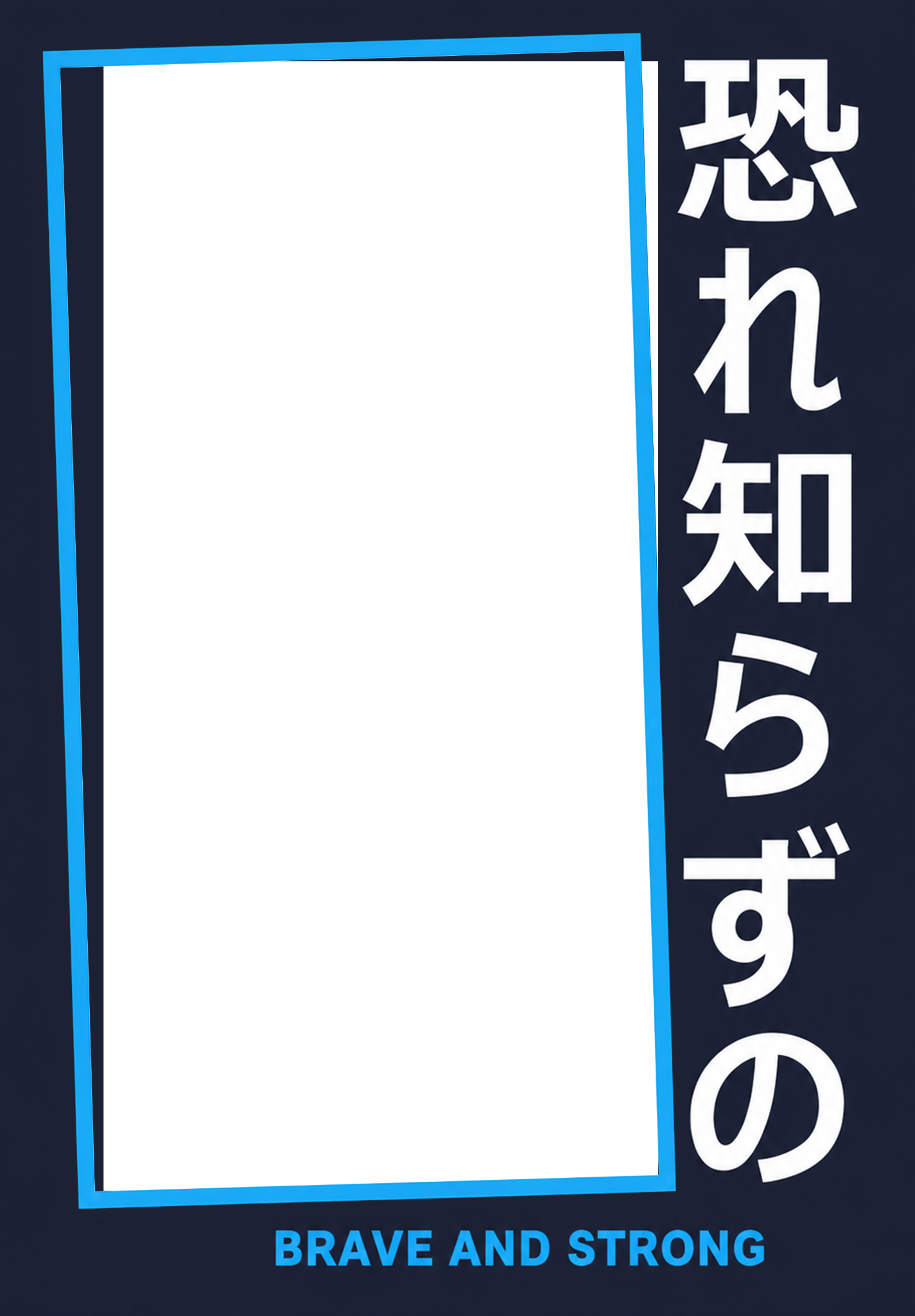 Design Test manga avec son espace rÃ©servÃ© au portrait